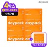 Daypack exclusive 4+1 all-in-one pack of nutritional supplements, 5 boxes,