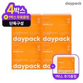 Daypack exclusive 4+1 all-in-one pack of nutritional supplements, 5 boxes, 5 months supply (multivitamin + rTG omega) / 데이팩 단독구성4+1 올인원 한포 영양제 5박스 5개월분 (멀티비타민+rTG오메가