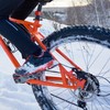 Errecom BKR 5109 - Liquido freni Bici e Moto DOT5.1,