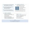 Medicube [Moisture soothing/sebum care] Medicube Zero Pore Moisture Sun Serum
