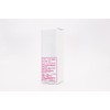 Shirasagi Lotion (Horse Oil, Jojoba Oil, Natural Ingredient, Moisturizing Lotion)