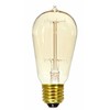 S2413 40w St19 Vintage Quad Loop Cage Style Clear