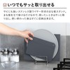 CB Japan Atomico Series Cutting Board Stand, Compatible with Square/Rectangular/Round