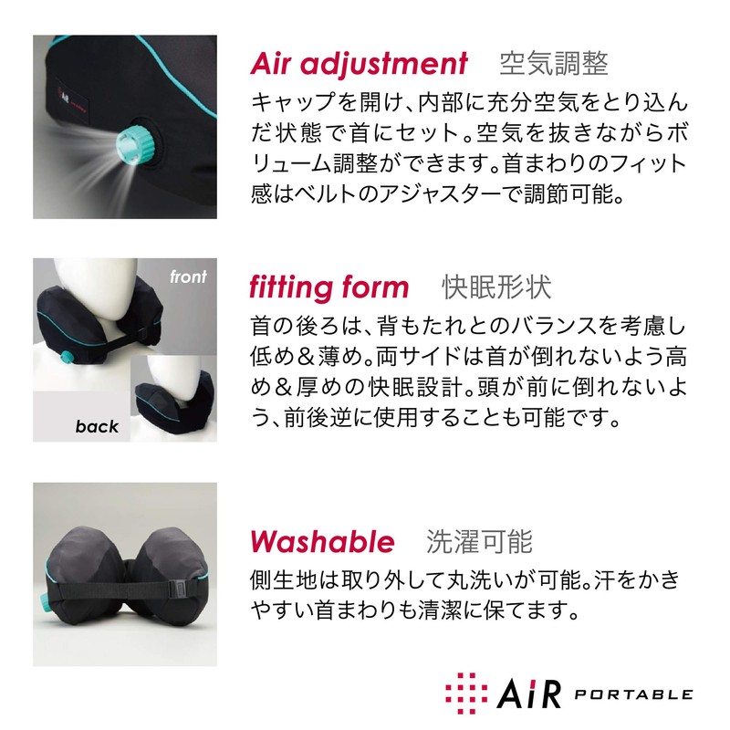 Nishikawa Nishikawa (Air Portable) Neck Pillow for Neck Support While
