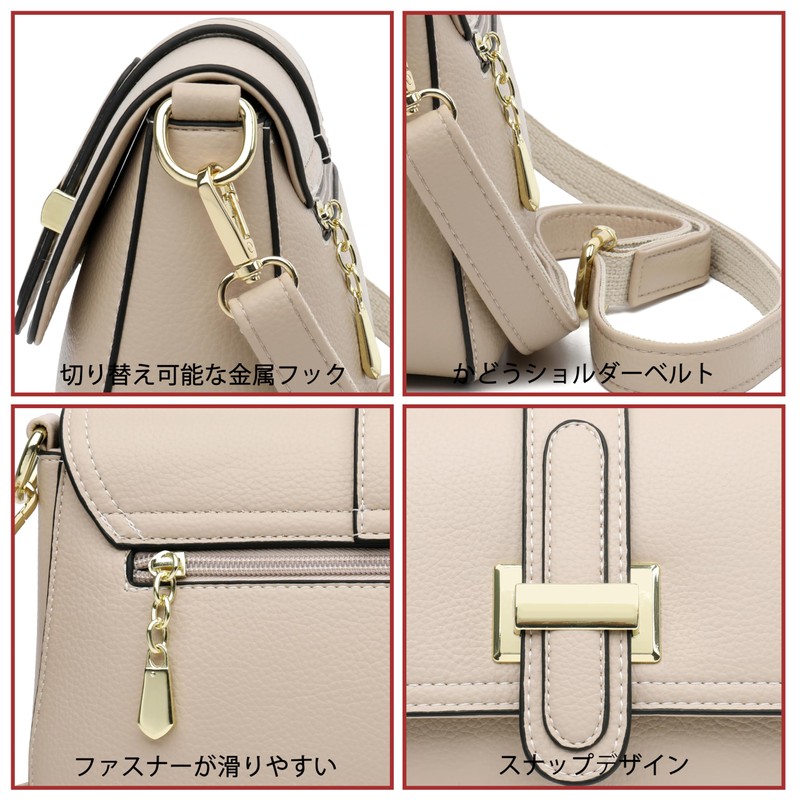 FSD.WG Women's Shoulder Bag, Leather, Outdoor, Fashion, 4 Colors, Khaki