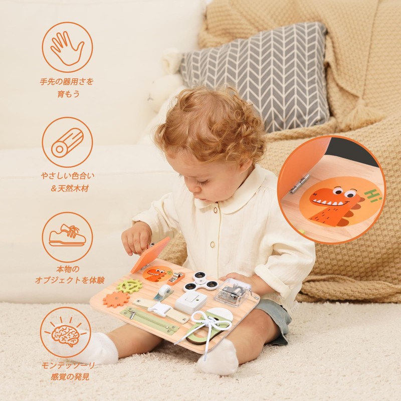 Masuchi Montessori 3 Years Old Busy Board