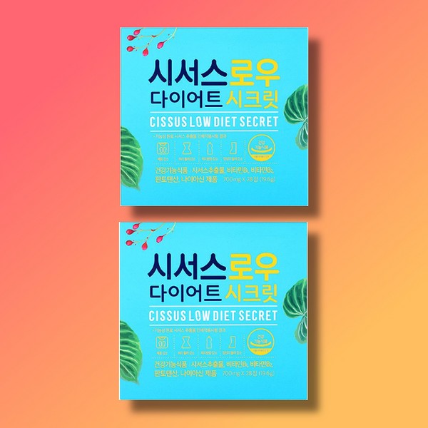 Cissusrow Diet Secret 2 boxes for 8 weeks / 시서스로우