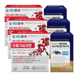 Bareun Nutri [3-month supply] Omega Circuten CoQ10 Helps improve high blood pressure for about 1 month + Lutein-Zaxanthin Astaxanthin 30 capsules, 3 pieces / [3개월분] 오메가써큐텐 코큐텐 높은 혈압 개선 도움 약1달+루테인지아잔틴 아스타잔틴 30캡슐, 3개