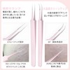 GLOWZEN Square Bottle Remover Acne Needle Tweezers (Set of 8)