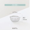 Pearl Metal H-4501 Stainless Steel Ball Colander, 5.1 inches (13