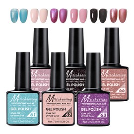 PhantomSky Nude Gel Nail Polish Set, 6 Colors UV Gel Polish French Home Wedding Nail Art Salon French Starter Manicure All Season DIY Nude Gel Polish, Soak Off LED Glitter Gel Polish Kit, 7.5 ml