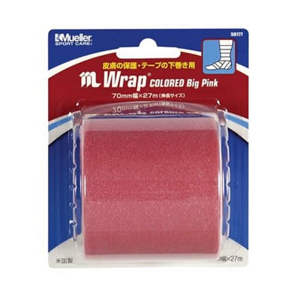Mueller 50177 Medium Wrap Color Big Pink Blister Pack Mwrap Colored Big Pink Blister Pack 2.8 inches (70 mm) [1 Pack] Under Wrap Pink