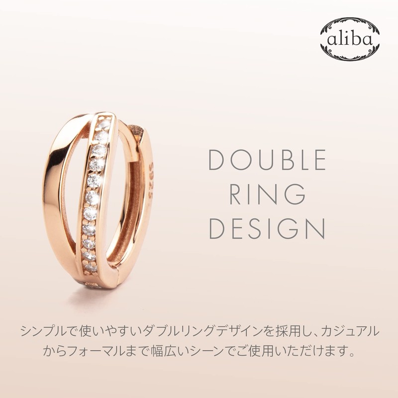 aliba Women's Hoop Earrings, Popular, Hypoallergenic, Ring, For Women, Birthday