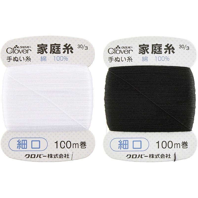 Clover Home Yarn 細口 100 m Roll Each 1 Pack of White,