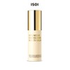 AISOI Isoi Intensive Energizing Multi Balm 10g