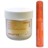 Innisfree Vitamin C Capsule Moisture Cream 50mL+Eye Serum 10mL / 이니스프리 비타민C 캡슐 수분크림 50mL+아이세럼 10mL