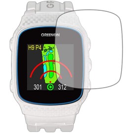 PDA KOBO THE GOLF WATCH NORM II/NORM II PLUS PerfectShield Protective Film Reduction Anti-Fingerprint Made in Japan