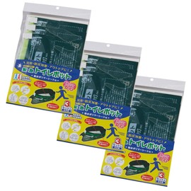 Emergency Toilet Pot, 3-Piece Set, Emergency Toilet