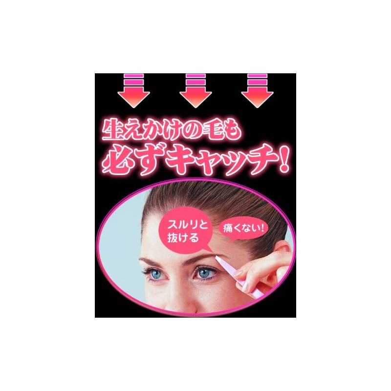 German Solingen Niegeloh by nigero tuiza-