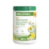 Organika Organika Enhanced Collagen Protein Powder- Lemon - For Healthy
