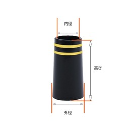 Golf Socket Set of 5 for Irons Parallel Tip Gold 2 Line Outer Diameter 0.5 inch (13.3 mm) Inner Diameter 0.3 inch (9.3 mm) Height 1.0 inch (25.0 mm)