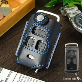 [Leather Chaya] Toyota Rise Romy Daihatsu Rocky Tall Tanto Subaru Mitsubishi Nissan Mazda Engine Starter, Genuine Leather, Black