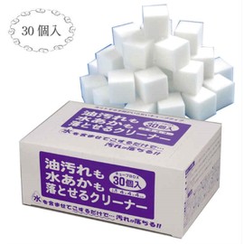 30 cleaners that remove oil and water