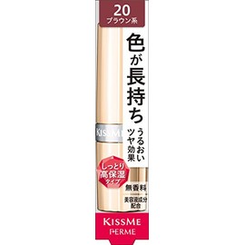 Vermm Proof Bright Rouge 20 Transparent Brown