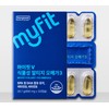 My Fit V Vegetable Altige Omega 3 30 Capsules 6 Boxes / 마이핏V 식물성 알티지 오메가3 30캡슐 6박스