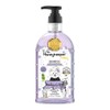 The Honeykeeper SHAMPOO KIDS RELAXING OILS AND HONEY 414 ML