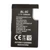 FITHOOD BL-5C Rechargeable Battery Suitable for Household Radio with Current