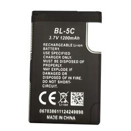 FITHOOD BL-5C Rechargeable Battery Suitable for Household Radio with Current Protection(3.7V 1200mAh)