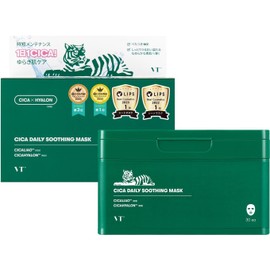 VTCOSMETICS CICA Daily Soothing Sheet Mask, Boxed Skin Care Mask