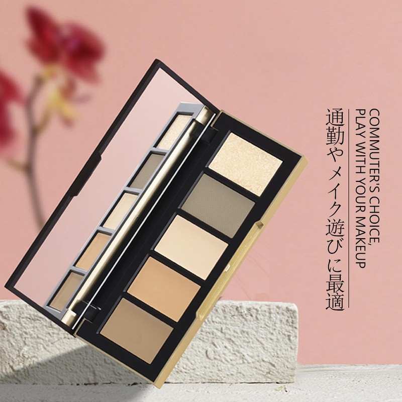 Gevlonecirly Shadow Highlights Nose Shadow 5 Colors with Matte Highlighter