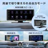 KEIYO AN-N004 8.1-inch IPS LCD Touch Panel, Wireless Carplay/AndroidAuto, Mirroring,