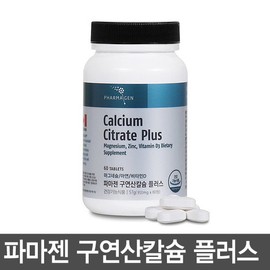 Paramagen 구연산칼슘 플러스 마그네슘 칼슘제(30일분) Citrus Acid Calcium Plus Magnesium Supplement (30 Days Supply)