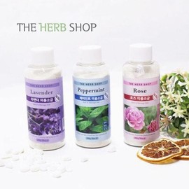 [Lungs_62] The Herb Shop Beauty Salt Bar Rub 200g Select 1 of 3 (46369671) - Lavender_00371／FREE / [룽스_62]더허브샵 미용소금 바럽 200g 3종택1 (46369671) - 라벤더_00371／FREE