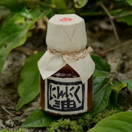 Okinawa Souvenir Higin Shokudo Garlic Oil PET Bottle 3.5 oz (100 g)