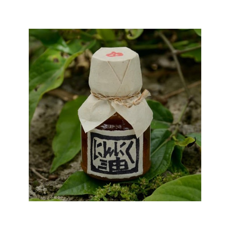 Okinawa Souvenir Higin Shokudo Garlic Oil PET Bottle 3.5 oz