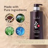 Daeng Gi Meo Ri Ki Gold Premium Shampoo (500mL)