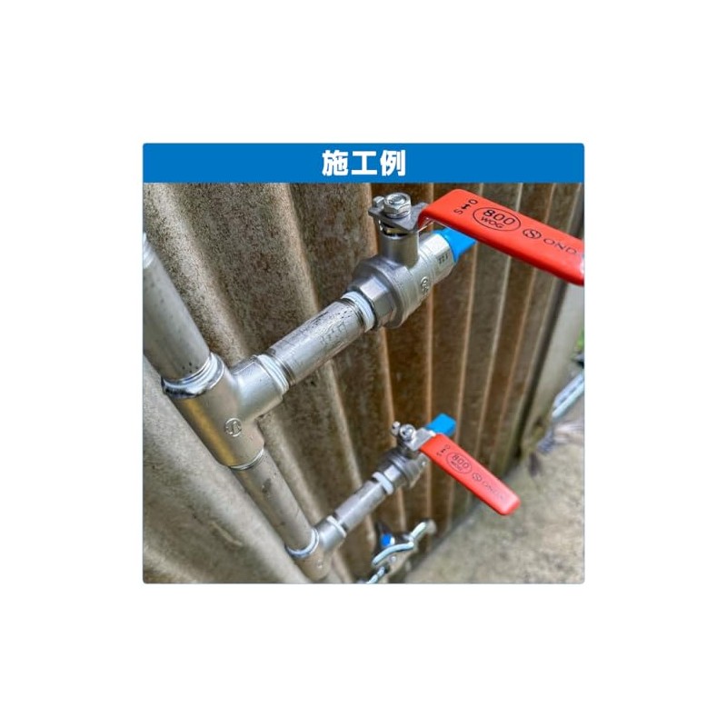 Onda Seisakusho SFT2-15 [SFT2 Type Cheese Rc1/2 x Rc1/2 x