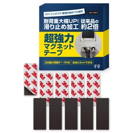 Magnetic Sheet, Strong Magnets, Supervised by Interior Professionals, Super Strong Magnetic Tape, Magnetic Sheet, Double-Sided Tape, 0.8 x 2.0 inches (2 x 5 cm), 10 Sheets