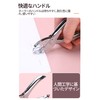 Stapler Remover Clip Remover Stapler Needle Remover Won't Damage Paper