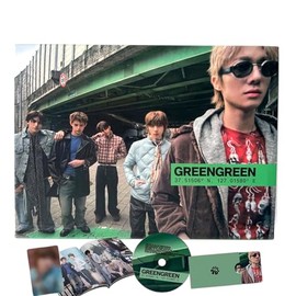 CORTIS GREENGREEN 2º álbum EP [Bridge Ver.] Libro de fotos + CD + tarjeta fotográfica + tarjeta de rascar + pegatina + imán (REDRED)