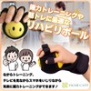 Hand Finger Rehabilitation Goods Rehabilitation Ball Rehabilitation Training Support