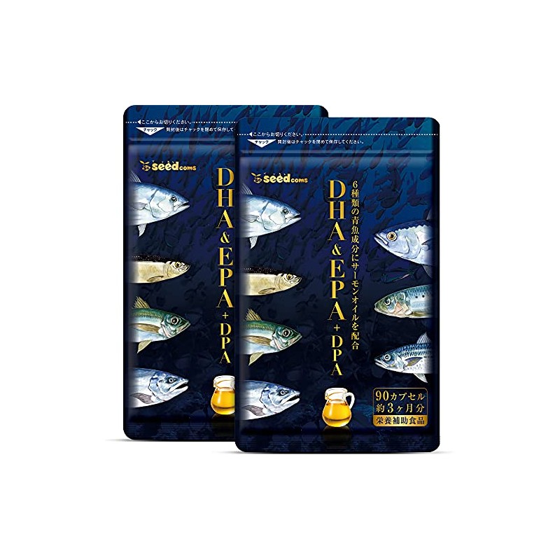シードコムス DHA & EPA + DPA サプリメント 6種類の青魚成分 サーモンオイル 天然のアスタキサンチン含有