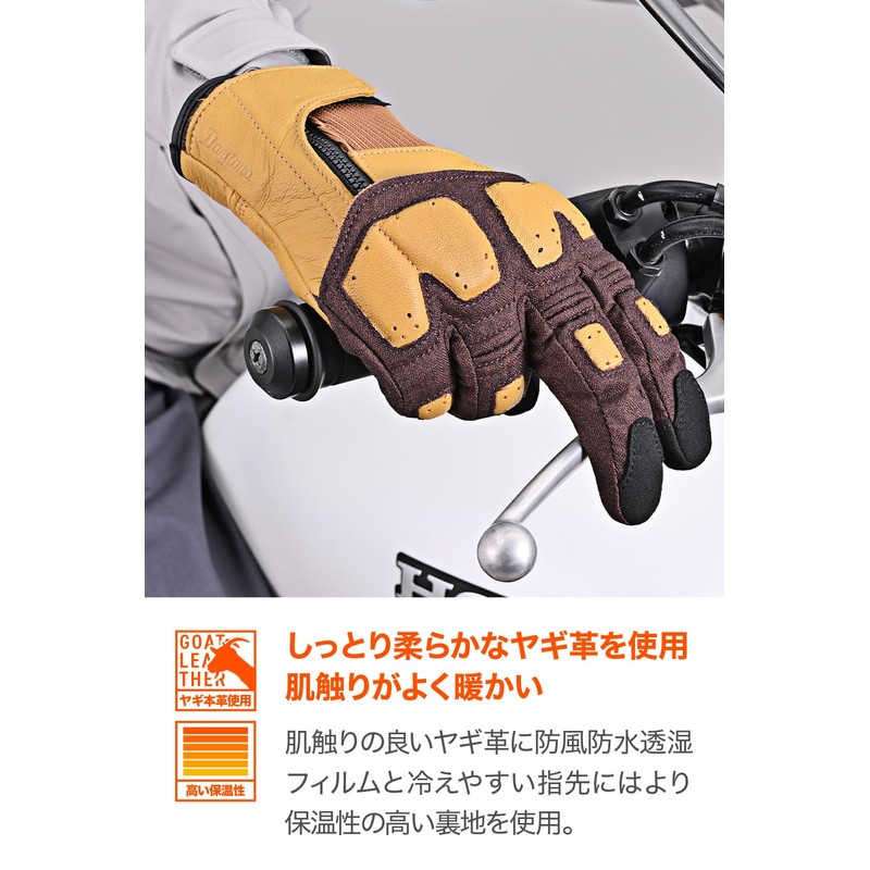Daytona Motorcycle Gloves, For Winter and Autumn, Genuine Leather (Goat