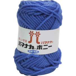 Hamanaka 4057 Bonnie Wool Yarn Extra Thick Col.472 Light Blue Series 1.8 oz (50 g) Approx. 132.6 ft (60 m) 5 Ball Set