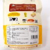 North Colors Pure Domestic Butter Waffle, 8 Pieces, 6 Bags