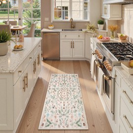 Lahome Boho 2x4 Beige Bathroom Runner Rugs Non Slip Washable, Insect Botanical Runners for Hallways Soft Kitchen Carpet Runner, Indoor Runners for Entryway Laundry Bedroom(Beige,2x4)